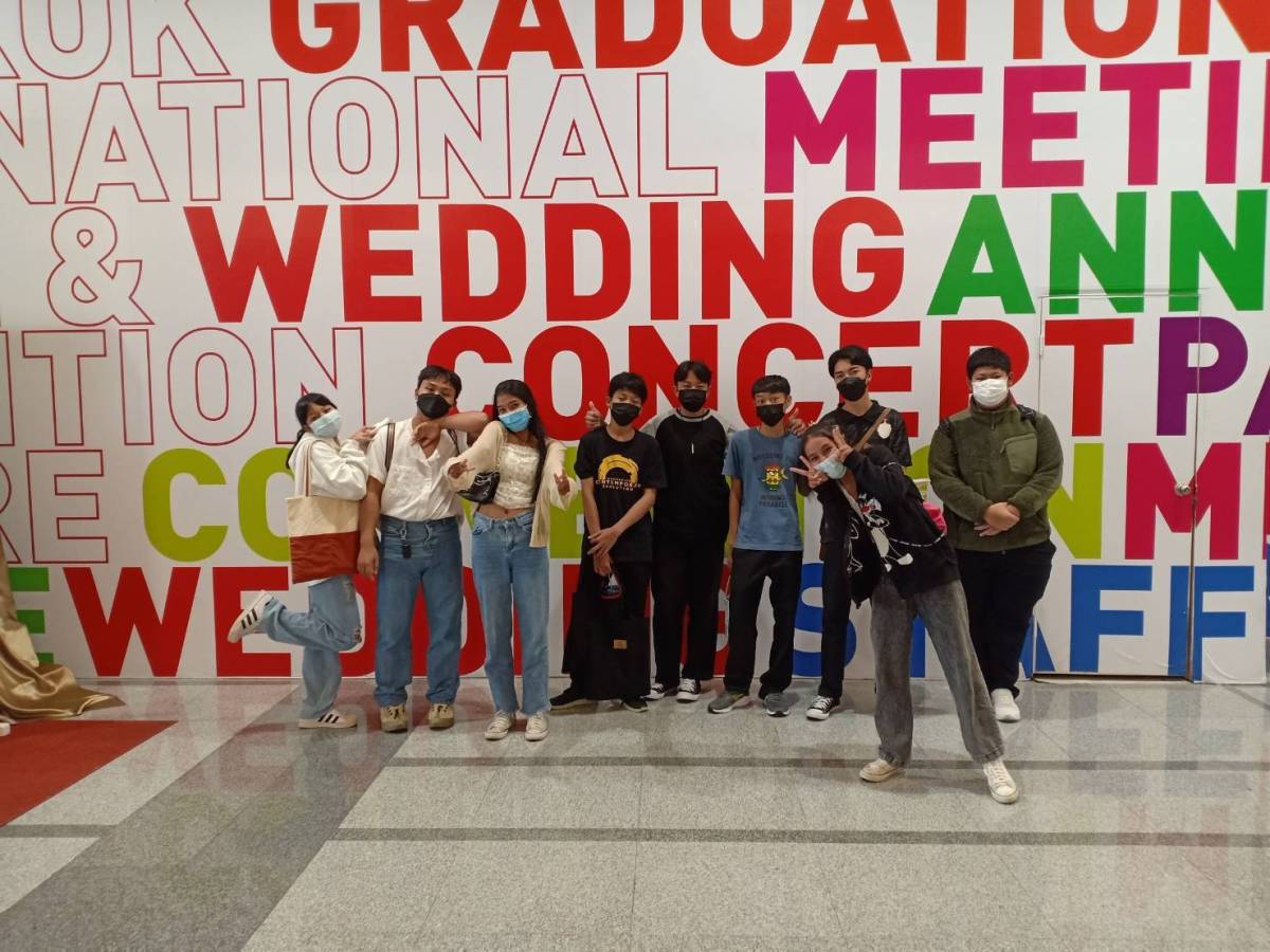 สาขาการท่องเที่ยว